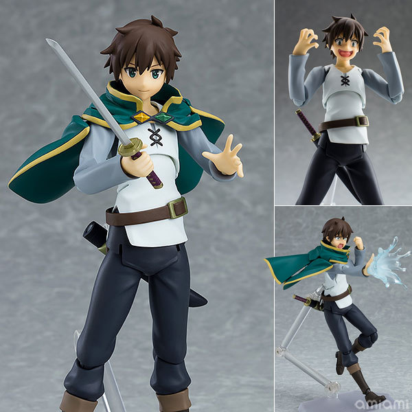 Max Factory Figma 425 Bless This Wonderful World! Satou Kazuma Anime Action  Figure Model Collectible Toy